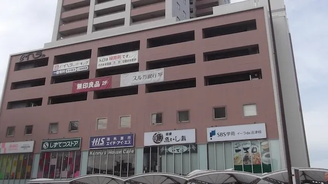 沼津市の人気デートスポット26選！カップルにおすすめの定番&穴場