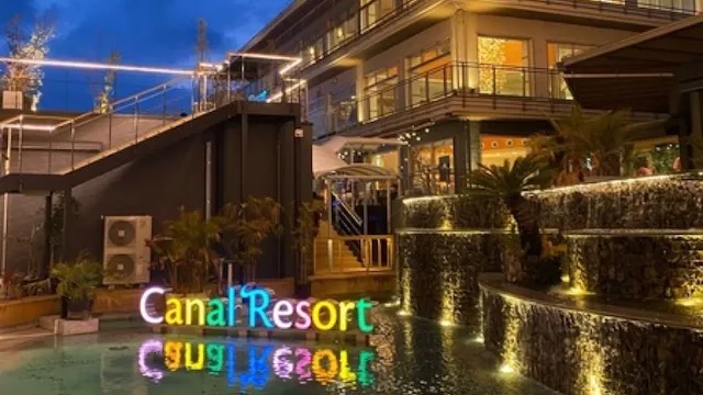 名古屋市の人気デートスポット50選！カップルにおすすめの定番&穴場