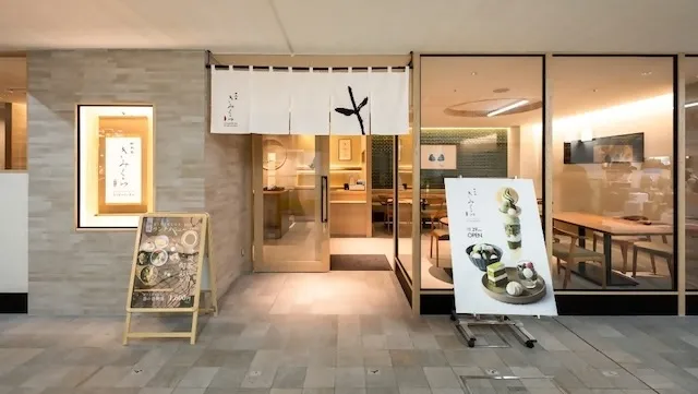 静岡市葵区のおすすめカフェデート30選!初デートから2回目以降も安心の目的別ガイド