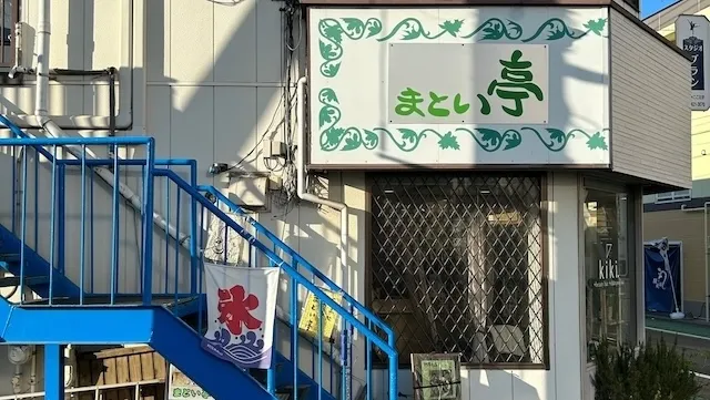 千葉市のおすすめカフェデート55選!初デートから2回目以降も安心の目的別ガイド