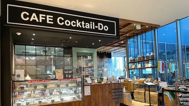 横浜市西区のおすすめカフェデート49選！初デートから2回目以降も安心の目的別ガイド