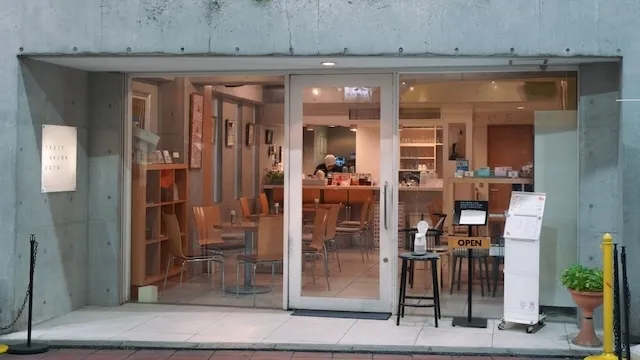 東京都台東区のおすすめカフェデート28選！初デートから2回目以降も安心の目的別ガイド