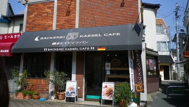 横浜市南区のおすすめカフェデート19選!初デートから2回目以降も安心の目的別ガイド