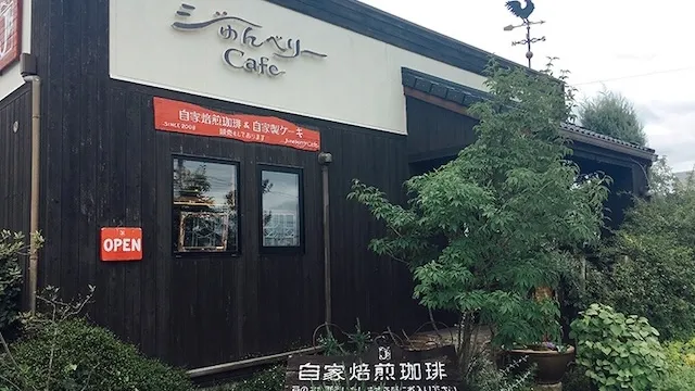 豊田市のおすすめカフェデート20選！初デートから2回目以降も安心の目的別ガイド