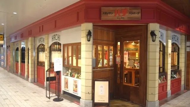 仙台市青葉区のおすすめカフェデート21選！初デートから2回目以降も安心の目的別ガイド