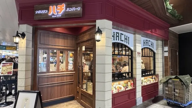 仙台市のおすすめカフェデート31選！初デートから2回目以降も安心の目的別ガイド