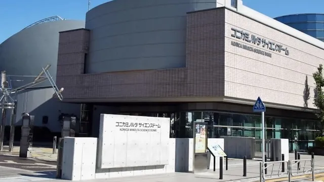 八王子市の人気デートスポット27選!カップルにおすすめの定番&穴場