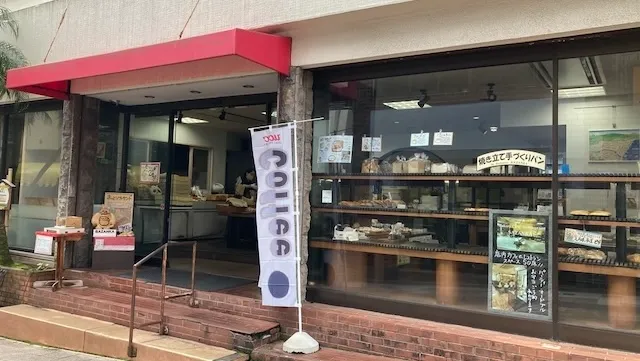 伊東市のおすすめカフェデート29選！初デートから2回目以降も安心の目的別ガイド