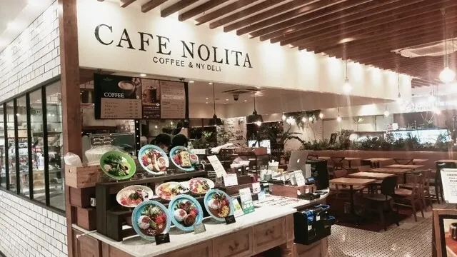 川崎市川崎区のおすすめカフェデート22選!初デートから2回目以降も安心の目的別ガイド