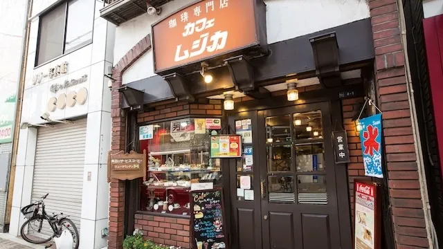 東京都品川区のおすすめカフェデート25選！初デートから2回目以降も安心の目的別ガイド