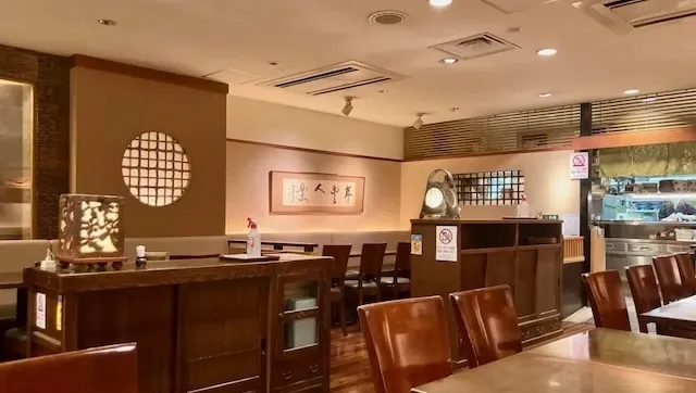 横浜市港南区のおすすめカフェデート19選！初デートから2回目以降も安心の目的別ガイド