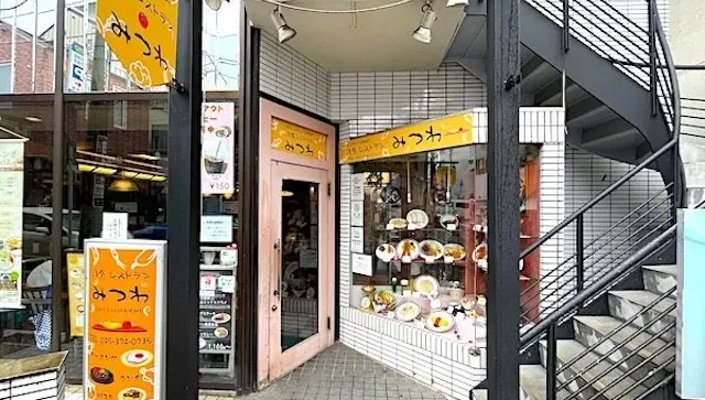 横浜市旭区のおすすめカフェデート12選！初デートから2回目以降も安心の目的別ガイド