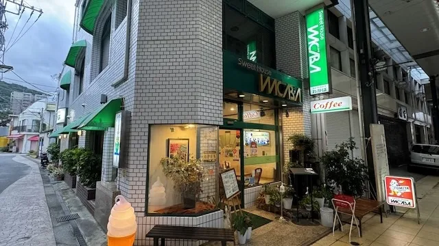 伊東市のおすすめカフェデート29選！初デートから2回目以降も安心の目的別ガイド