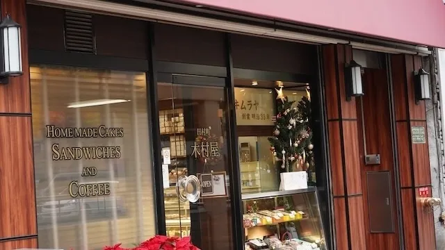 東京都港区のおすすめカフェデート27選！初デートから2回目以降も安心の目的別ガイド