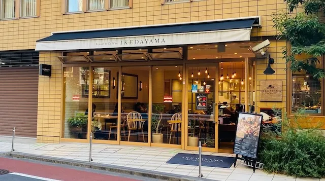 東京都品川区のおすすめカフェデート25選！初デートから2回目以降も安心の目的別ガイド