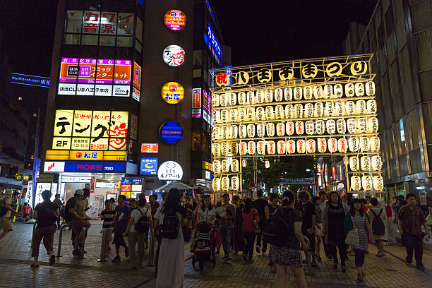 八王子市の人気デートスポット27選！カップルにおすすめの定番&穴場