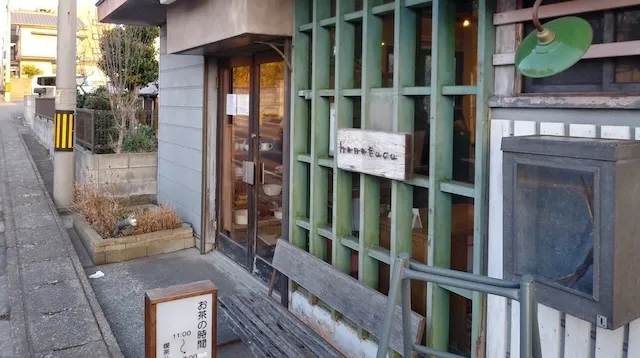 水戸市のおすすめカフェデート24選！初デートから2回目以降も安心の目的別ガイド【2026年最新版】