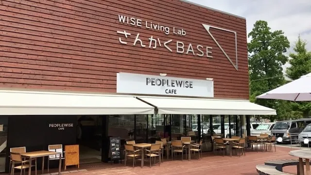 横浜市青葉区のおすすめカフェデート22選！初デートから2回目以降も安心の目的別ガイド