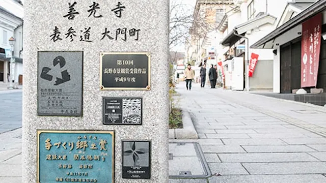 長野市の人気デートスポット31選！カップルにおすすめの定番&穴場