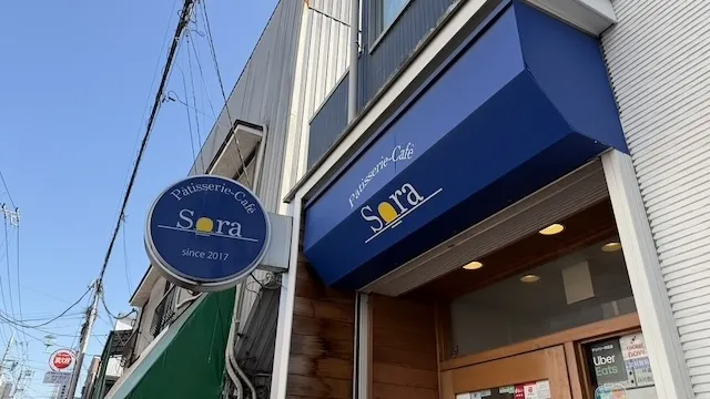 横浜市神奈川区のおすすめカフェデート23選！初デートから2回目以降も安心の目的別ガイド
