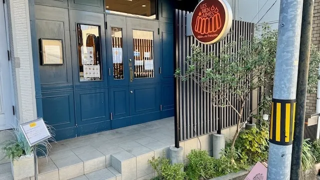 横浜市のおすすめカフェデート30選！初デートから2回目以降も安心の目的別ガイド