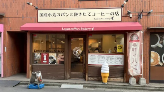 横浜市南区のおすすめカフェデート19選!初デートから2回目以降も安心の目的別ガイド