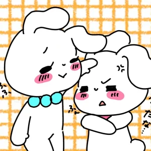 低身長の男性と結婚するメリット、デメリット！第一印象アップの秘訣