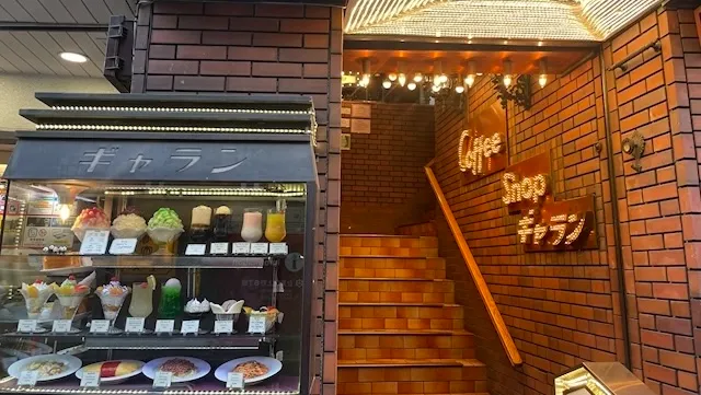 東京都台東区のおすすめカフェデート28選！初デートから2回目以降も安心の目的別ガイド
