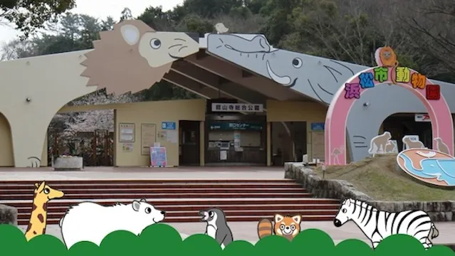 浜松市の人気デートスポット39選！カップルにおすすめの定番&穴場