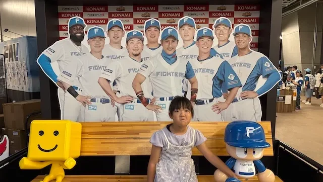 女性の年収も公開すべき？女性が年収を公開するメリット・デメリット【結婚相談所の年収表記】