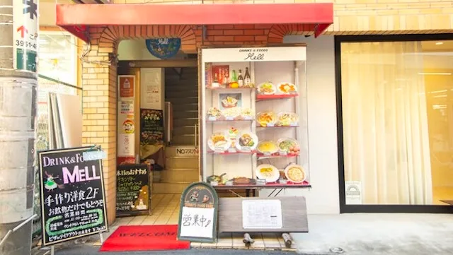東京都練馬区のおすすめカフェデート27選！初デートから2回目以降も安心の目的別ガイド