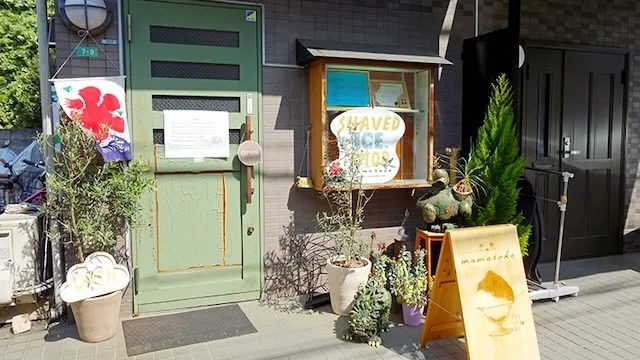 東京都中野区のおすすめカフェデート22選！初デートから2回目以降も安心の目的別ガイド