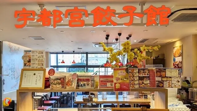栃木県はB級グルメの宝庫！デートで使えるB級グルメネタも紹介