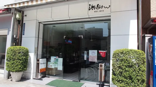 横浜市中区のおすすめカフェデート42選!初デートから2回目以降も安心の目的別ガイド