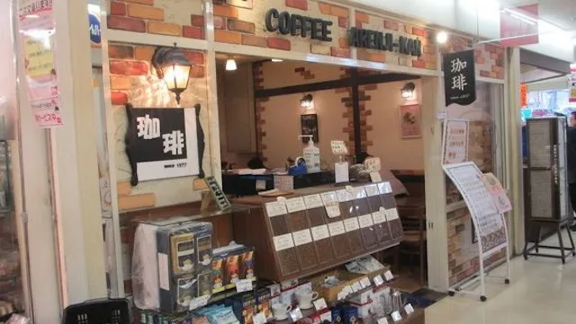 横浜市戸塚区のおすすめカフェデート18選!初デートから2回目以降も安心の目的別ガイド