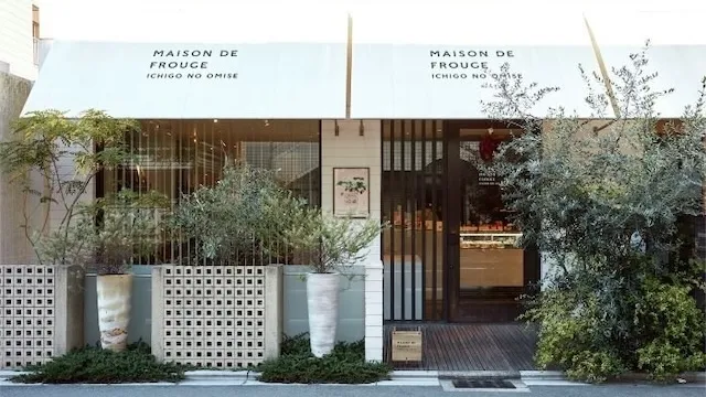 京都市のおすすめカフェデート42選！初デートから2回目以降も安心の目的別ガイド