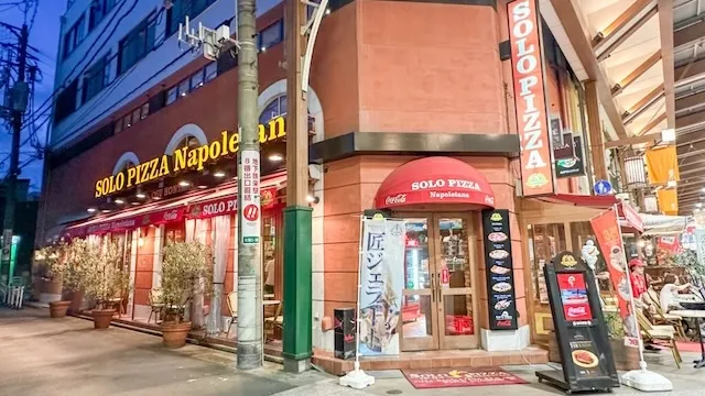 愛知県名古屋市中区のおすすめカフェデート24選!初デートから2回目以降も安心の目的別ガイド