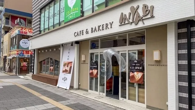 千葉市のおすすめカフェデート55選!初デートから2回目以降も安心の目的別ガイド