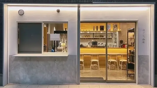 川崎市中原区のおすすめカフェデート33選！初デートから2回目以降も安心の目的別ガイド