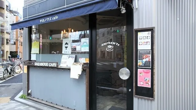 東京都文京区のおすすめカフェデート23選！初デートから2回目以降も安心の目的別ガイド