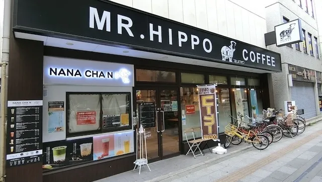 東京都板橋区のおすすめカフェデート28選！初デートから2回目以降も安心の目的別ガイド