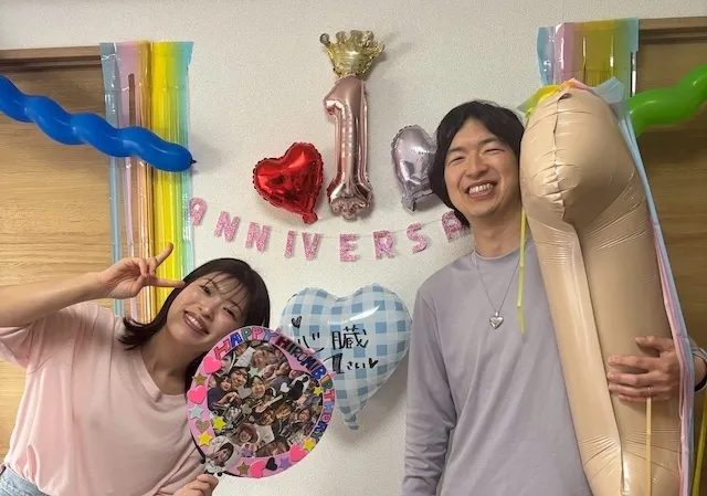 結婚相談所ラポールアンカー