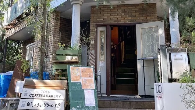 東京都世田谷区のおすすめカフェデート23選！初デートから2回目以降も安心の目的別ガイド