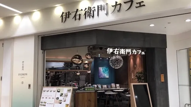 川崎市幸区のおすすめカフェデート15選!初デートから2回目以降も安心の目的別ガイド