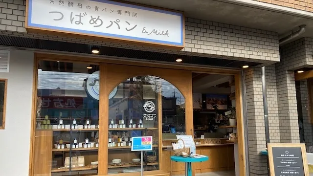 名古屋市緑区のおすすめカフェデート22選!初デートから2回目以降も安心の目的別ガイド