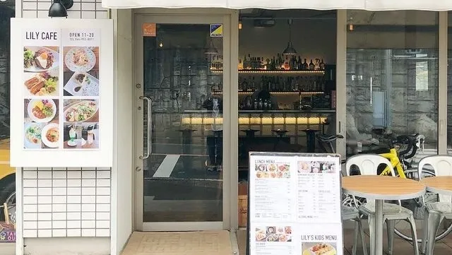 相模原市中央区のおすすめカフェデート6選!初デートから2回目以降も安心の目的別ガイド