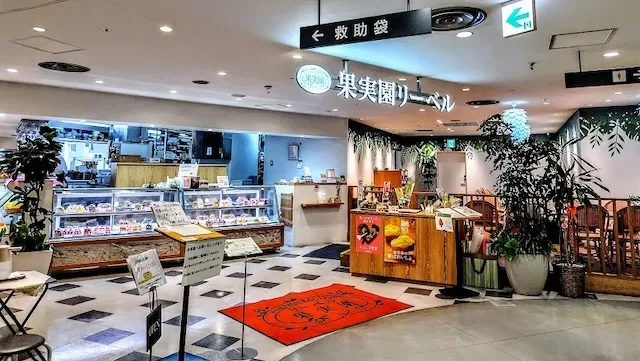 東京都豊島区のおすすめカフェデート27選！初デートから2回目以降も安心の目的別ガイド