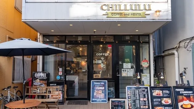 横浜市中区のおすすめカフェデート42選!初デートから2回目以降も安心の目的別ガイド