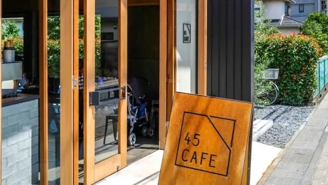 さいたま市のおすすめカフェデート！初デートから2回目以降も安心の目的別ガイド