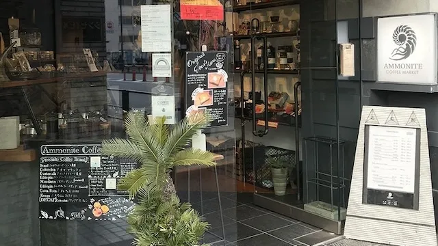 東京都文京区のおすすめカフェデート23選！初デートから2回目以降も安心の目的別ガイド